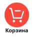 Cart